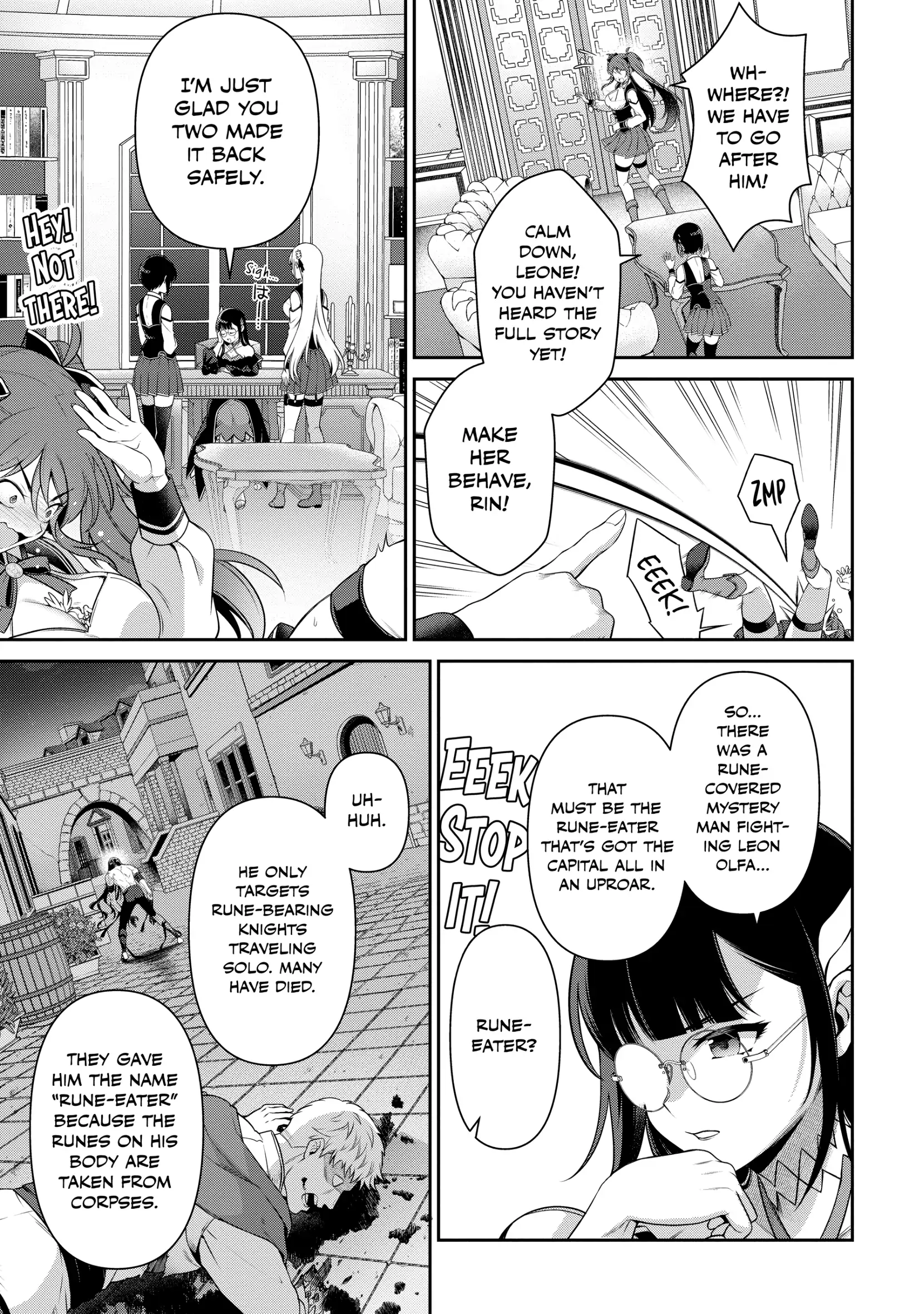 Eiyuu-ou, Bu wo Kiwameru tame Tenseisu Chapter 24 22